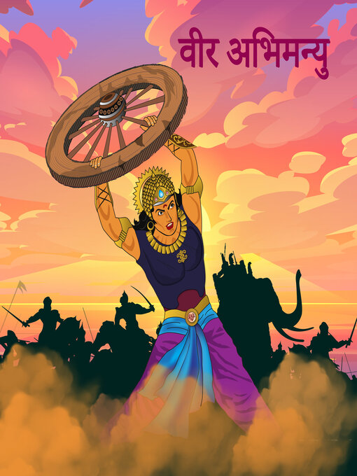 Title details for The Story of Abhimanyu by Curadio Media - Available